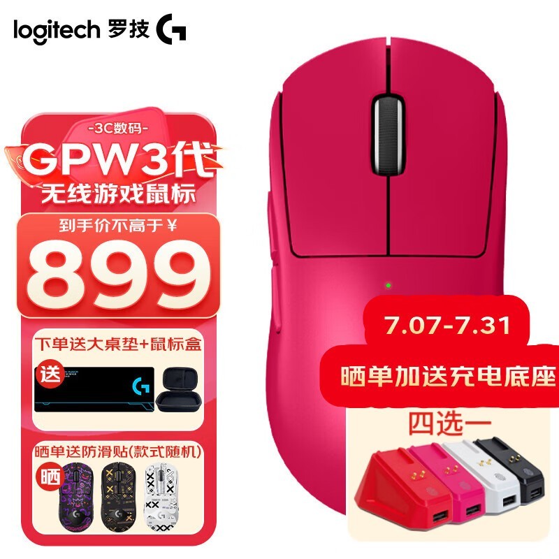 ޼GPW꾩ԭ1099899