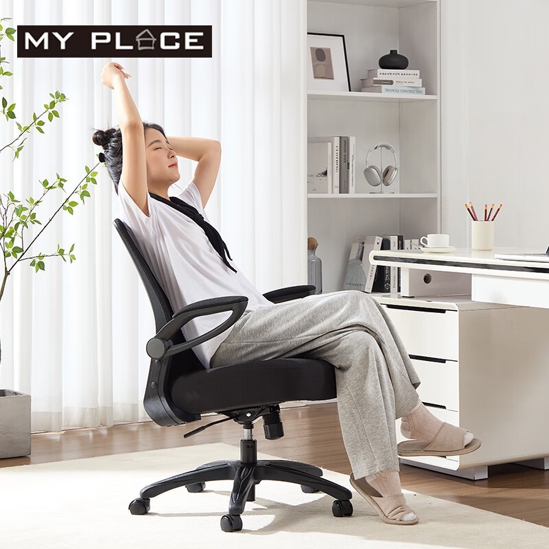 MY PLACE̽߰칫ʱػ399Ԫ