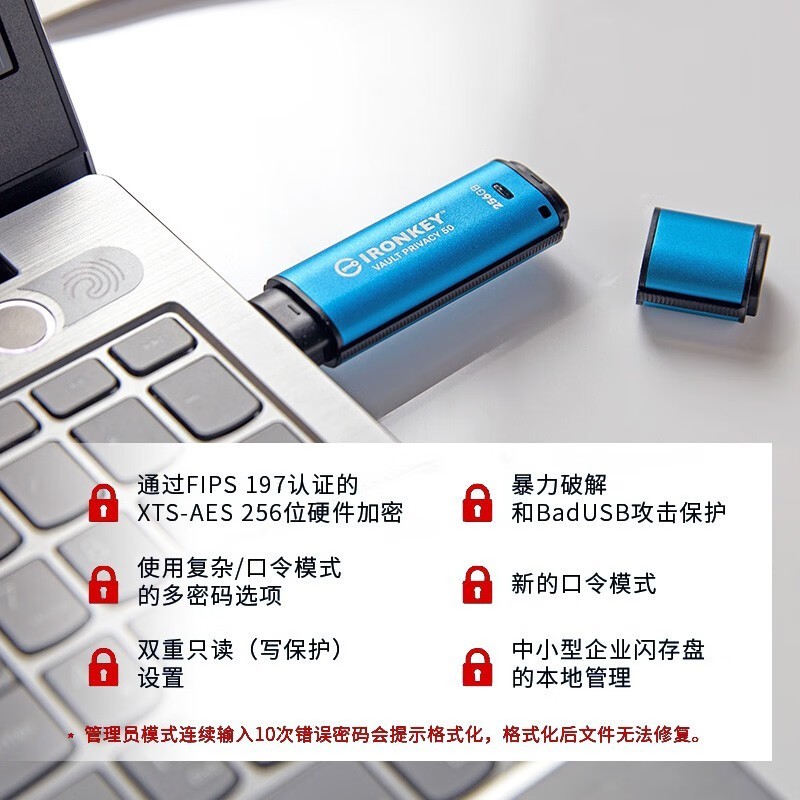 ʿDTVP3.0 32GB U̾669Ԫ