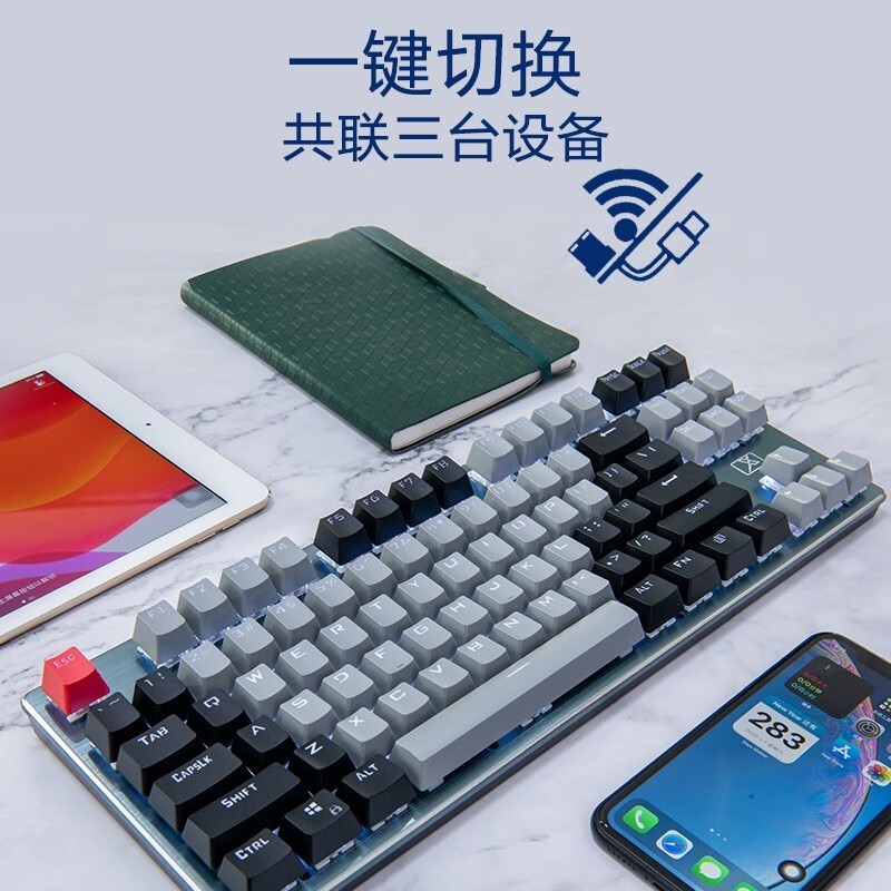 新盟RF87键蓝牙三模机械键盘京东促销