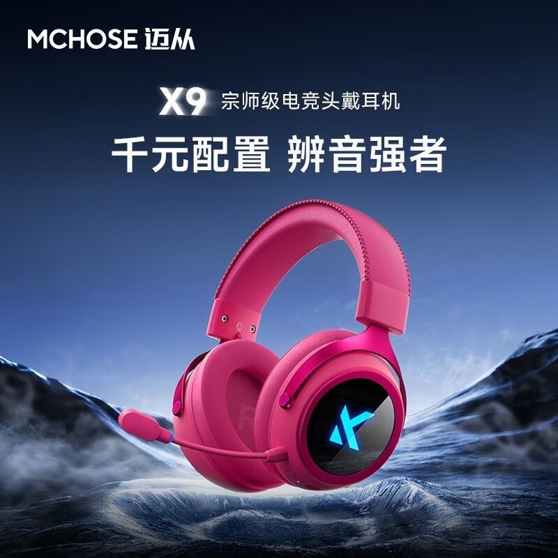 X9ͷϷ