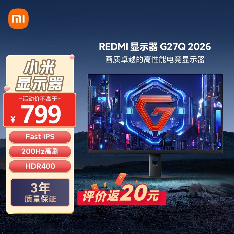 СRedmi 27Ӣ羺ʾ659Ԫ