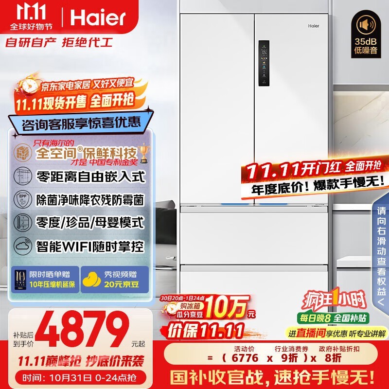 ����503L���������Ө��С�컨��