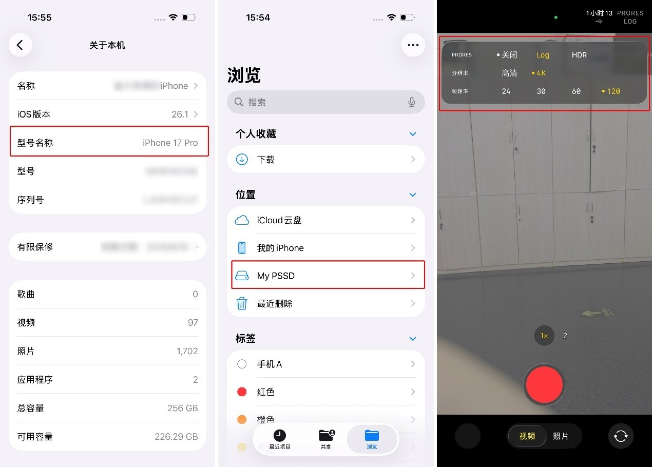 ��̬�顤�������ƶ���̬Ӳ�����⣺���ٴ���+������Я �ƶ��洢�±��