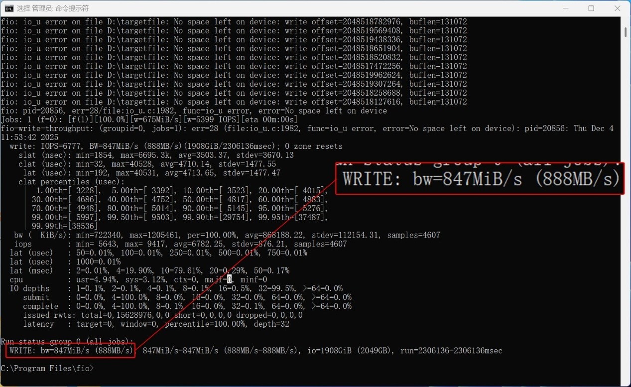 ��̬�顤�������ƶ���̬Ӳ�����⣺���ٴ���+������Я �ƶ��洢�±��