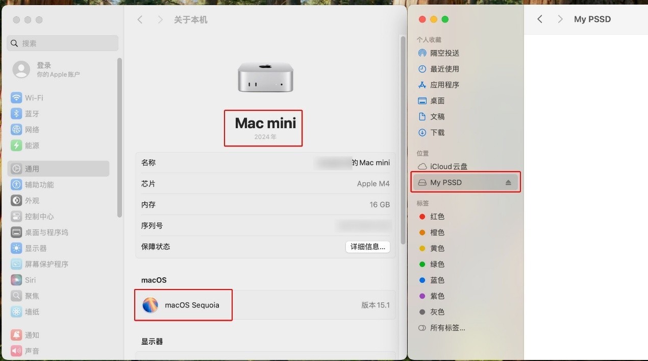 ��̬�顤�������ƶ���̬Ӳ�����⣺���ٴ���+������Я �ƶ��洢�±��