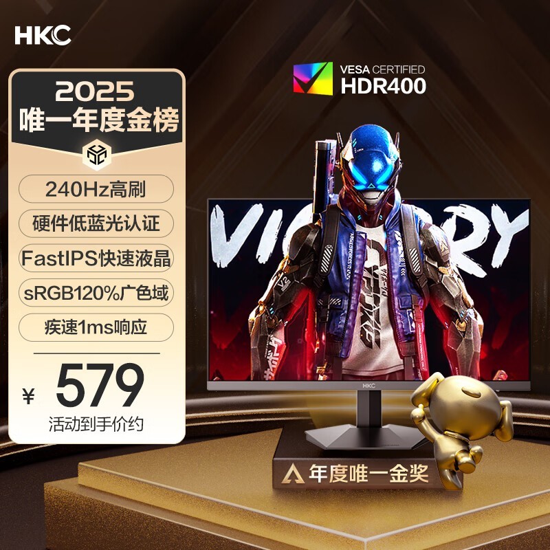 HKC G24H3S�����