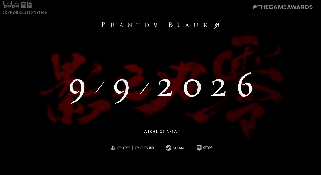 奖拿到手软,光与影:33号远征队获得2025TGA年度最佳