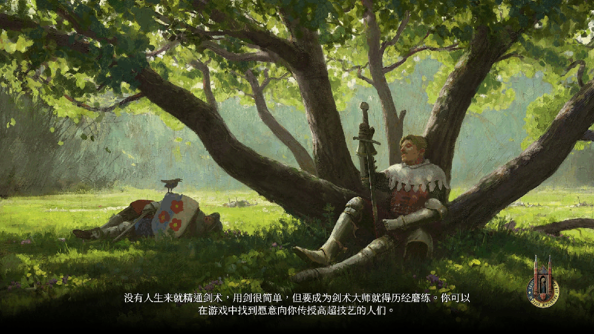 ���������2�����¶������ʽRPG������RTX5080 �Ź�OC����