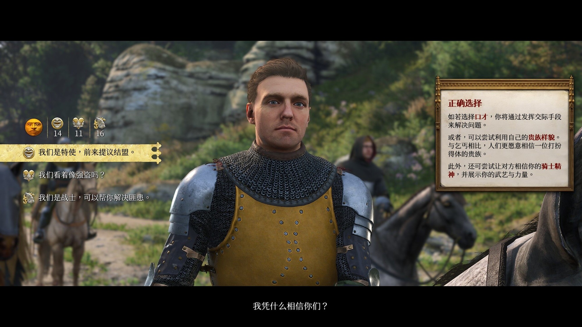 ���������2�����¶������ʽRPG������RTX5080 �Ź�OC����