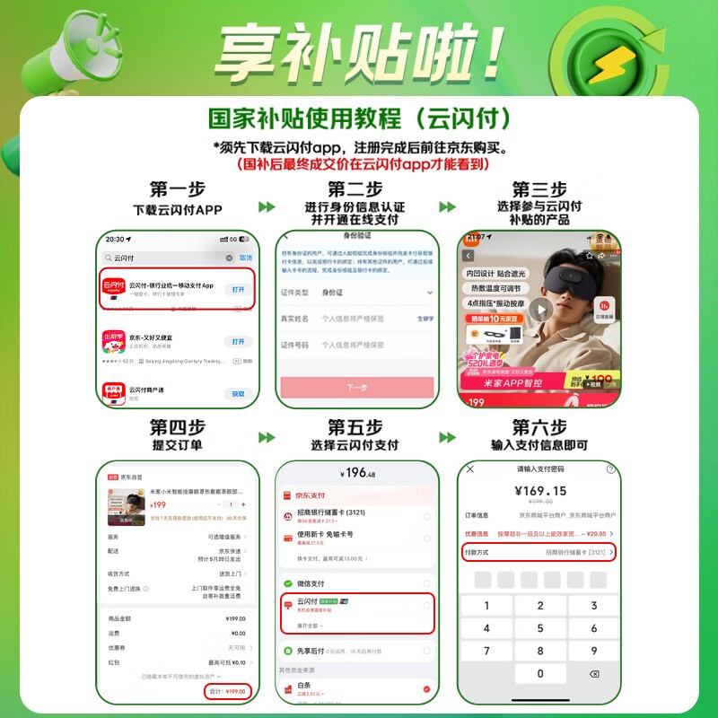 �׼����ܰ�Ħ����119Ԫ