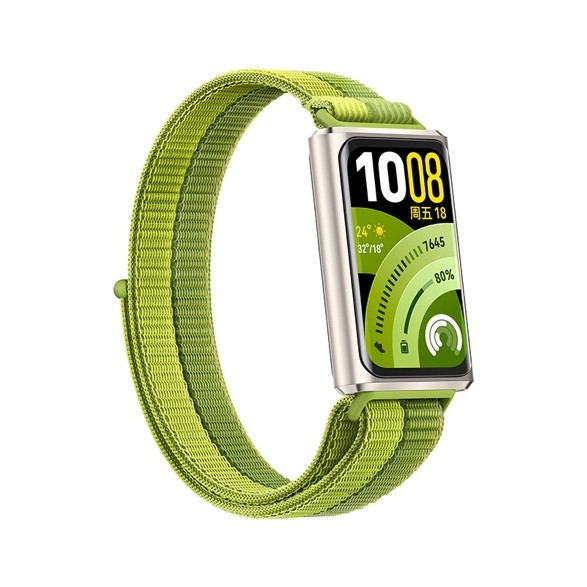 华为手环 11系列正式首销,健康守护与时尚个性双向奔赴