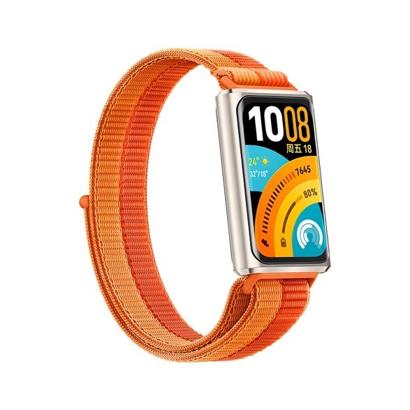 华为手环 11系列正式首销,健康守护与时尚个性双向奔赴