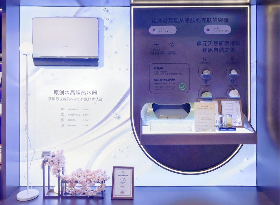 ������20�꣺�׸�����Ȫϴ�����ͥ��Ʒ��