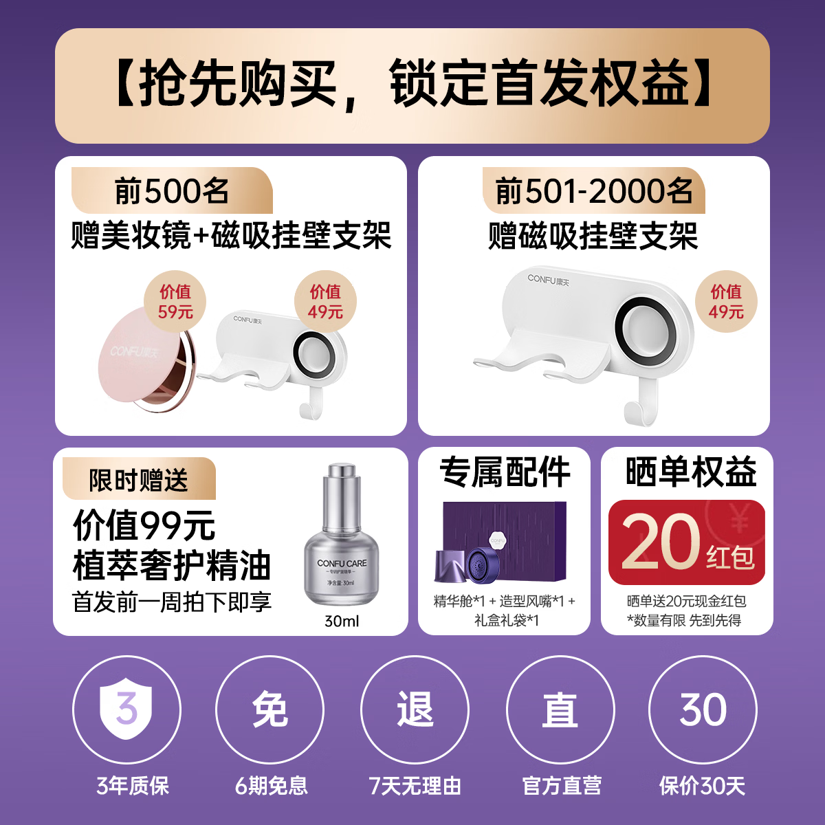 ���򾫻��󷢵紵�������385Ԫ