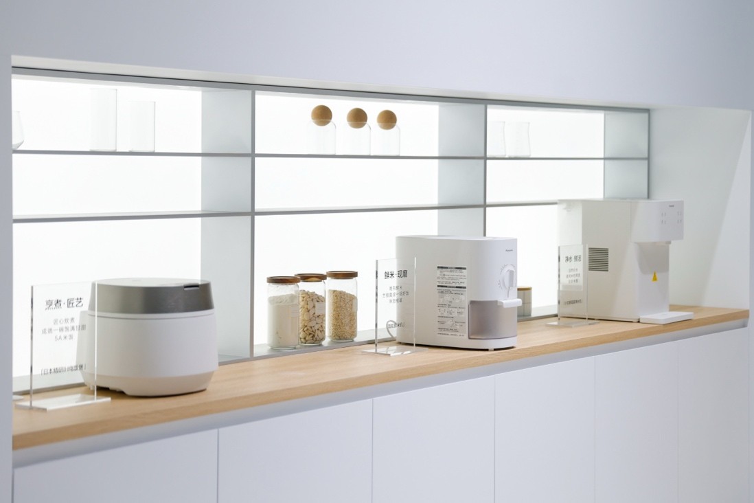 松下中国家电事业新战略:经营改革赋能,向外资品牌NO.1全速迈进