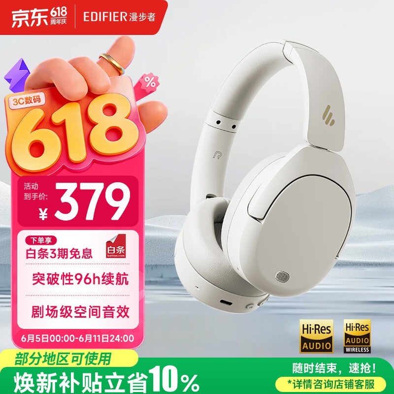 ������ W830NB