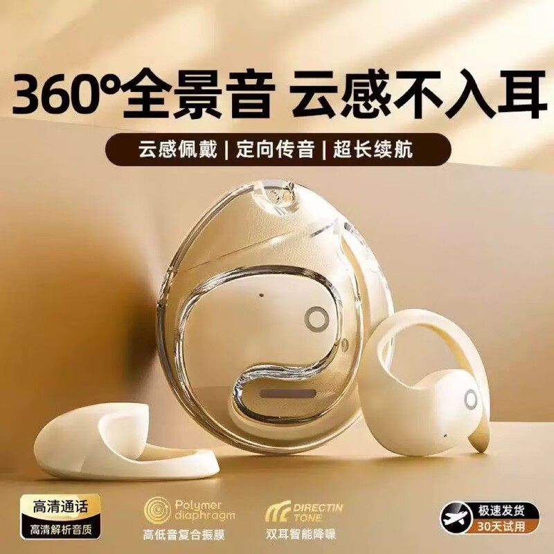 ���շ���AI������������39Ԫ