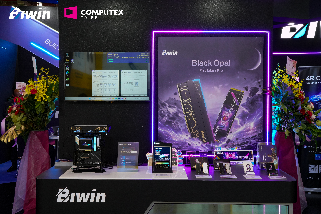 ���ȫ����AI��������ά�洢COMPUTEX2026̨��չԲ���չ�