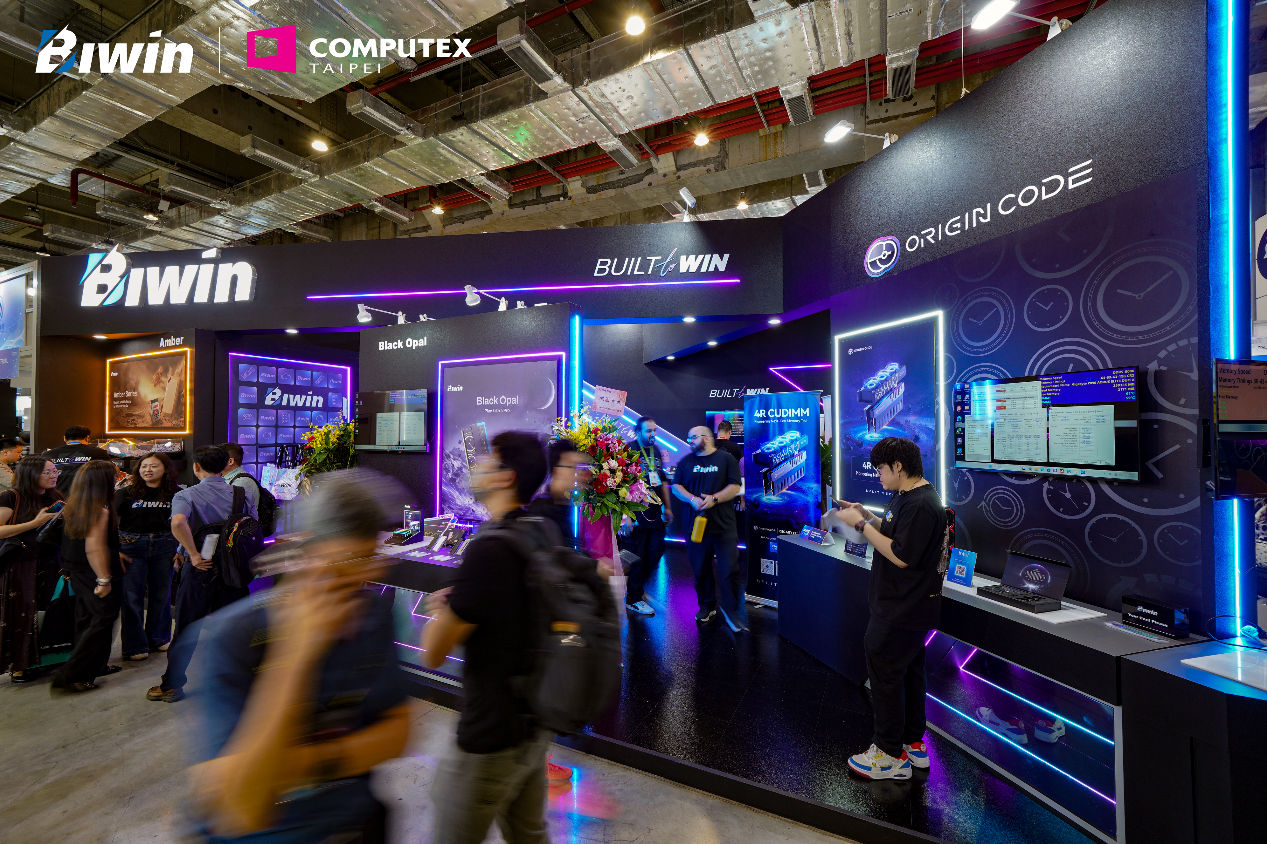 ���ȫ����AI��������ά�洢COMPUTEX2026̨��չԲ���չ�