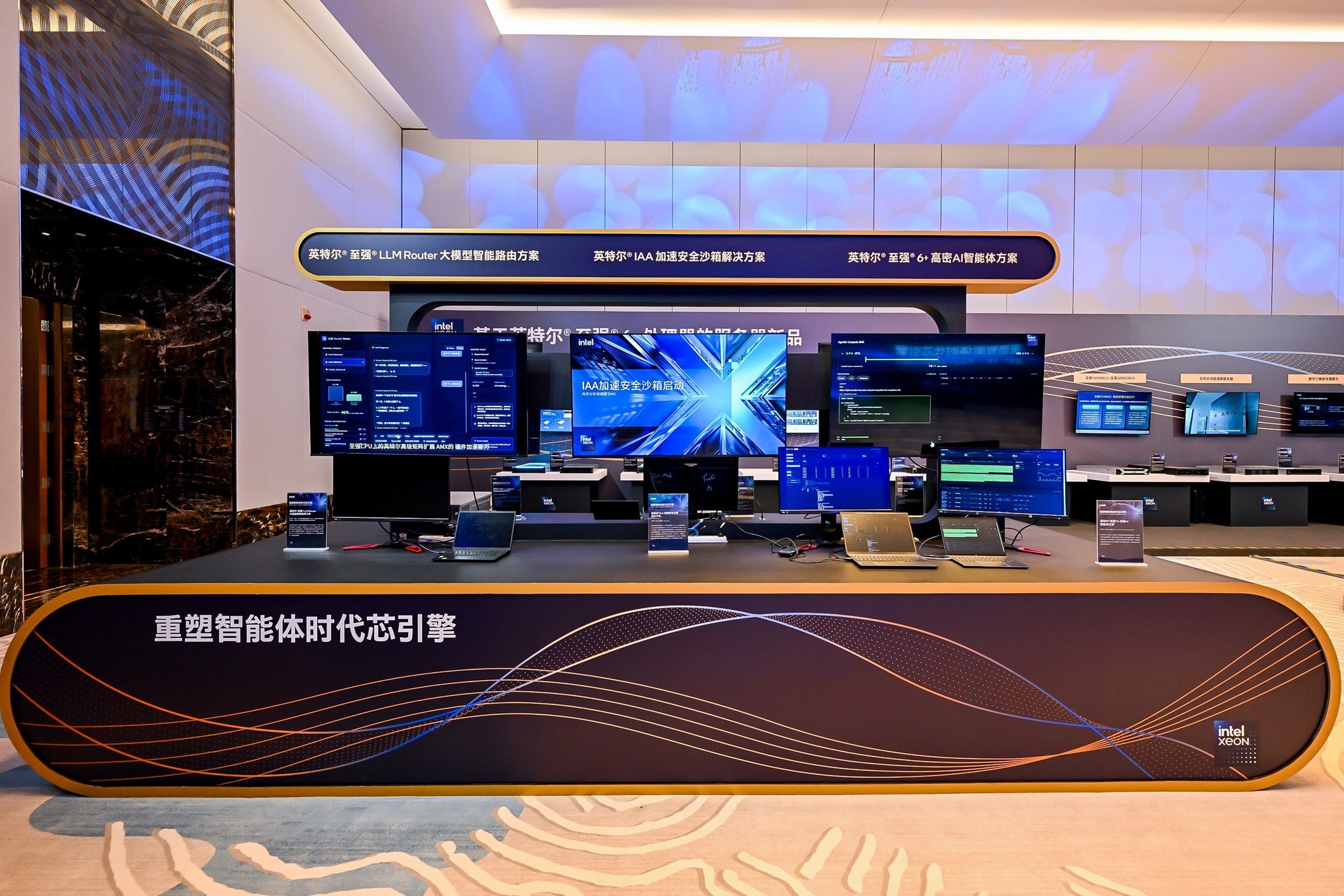 x86��������ǿ6+����Agentic AIʱ����ǿ��