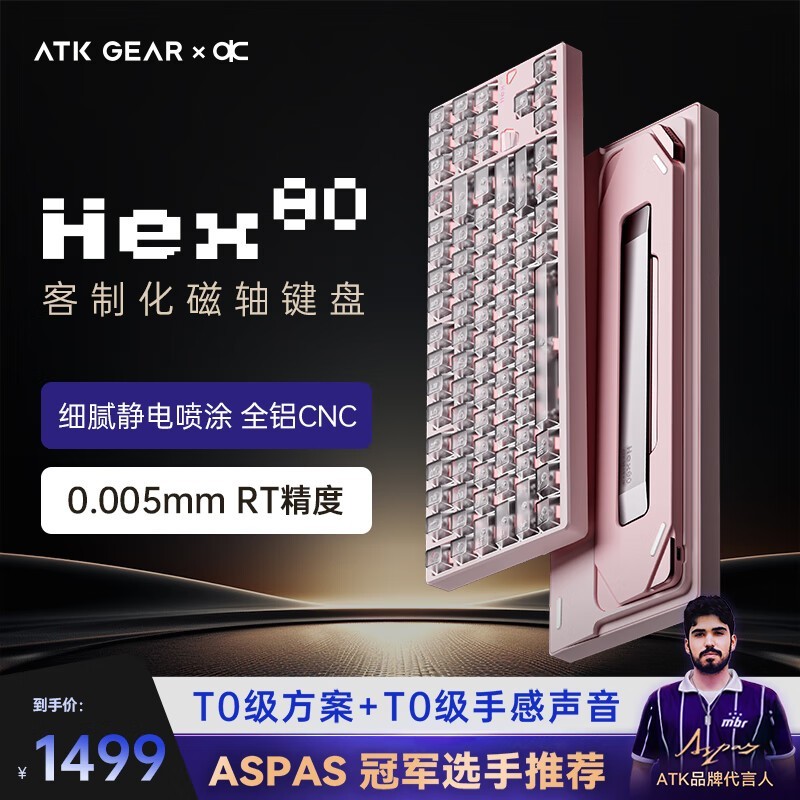 ��̩��Hex80 Ti�ᳬ���ۻ�е����