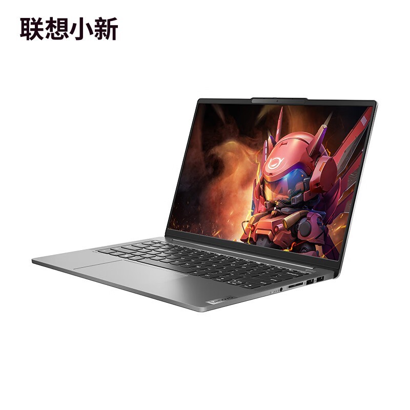 联想 小新Pro14 旗舰锐龙版标压处理器 14英寸轻薄笔记本电脑 学生学习办公笔记本