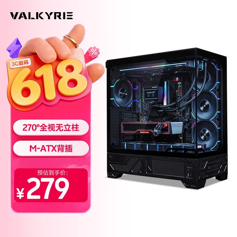 �߶����� VK03 Lite 