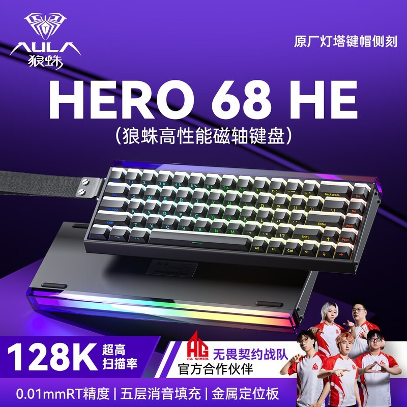 HERO 68HE߼ʱػ271Ԫ