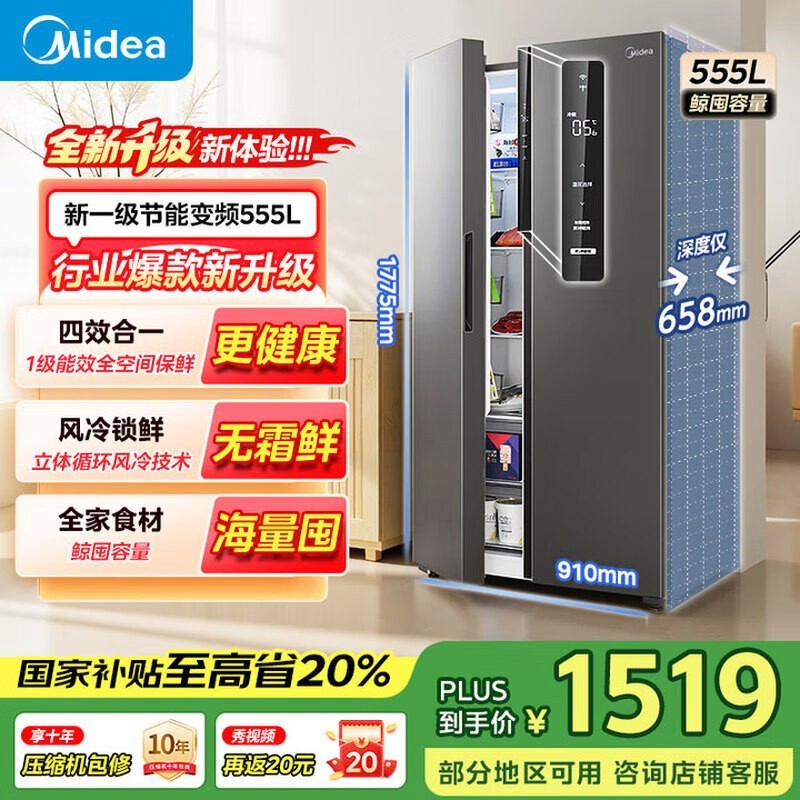 555LԿű侩1896Ԫ