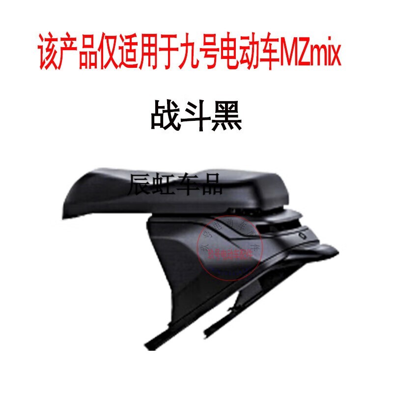 SegwayźMZmixһװ