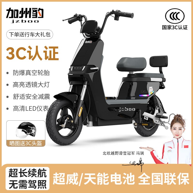 ݱJZBOO綯гɫܰȫɿͼʱ