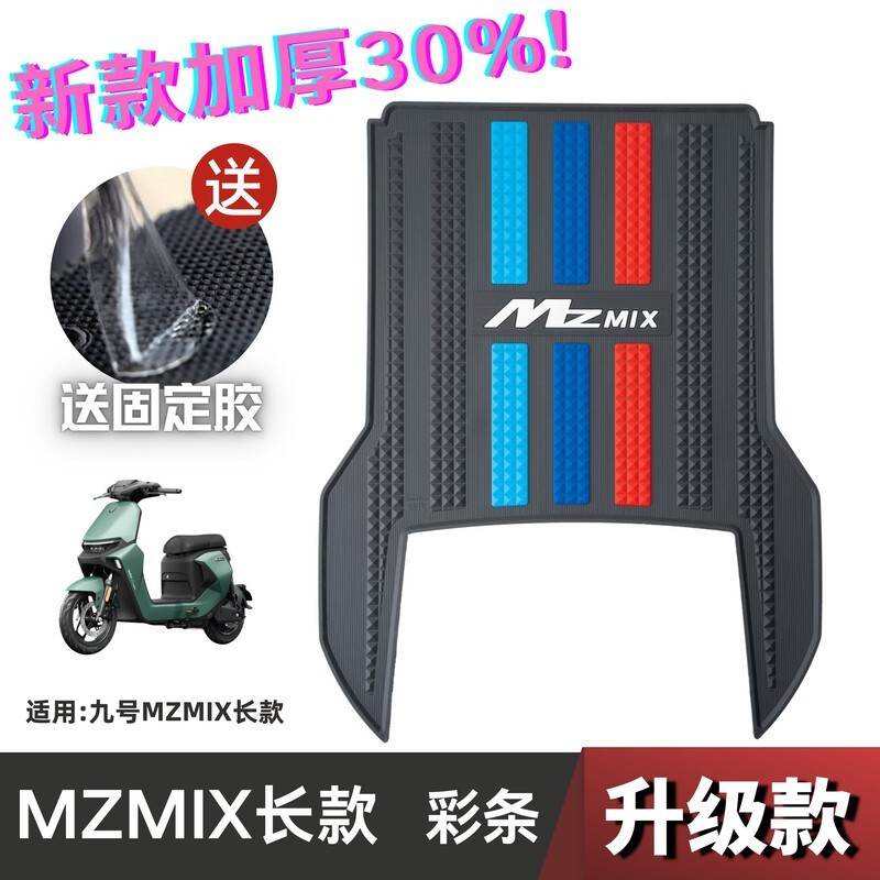 źMZMIX綯ŵ	speedˮĥ೵;35.1Ԫ