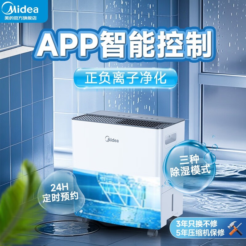 CF18BD/N7 - DF3ʪּ799Ԫ
