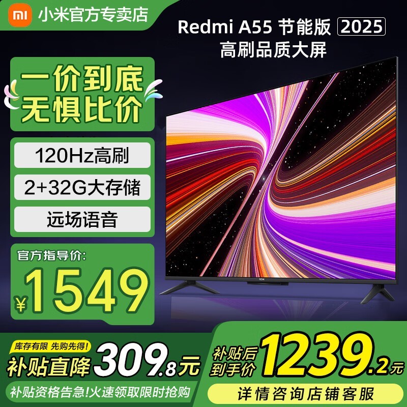 С55ӢܵA55L55RB - RAEֵŻ