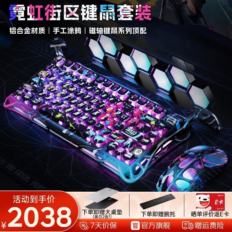 75̴ԭ20381888