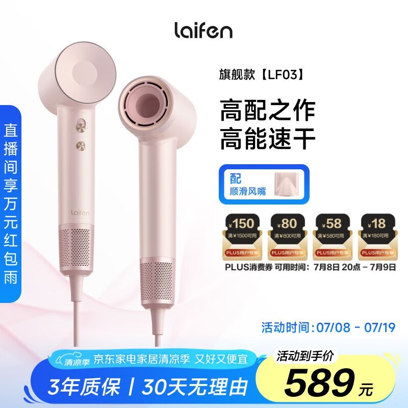 LF03紵۽ʱػ
