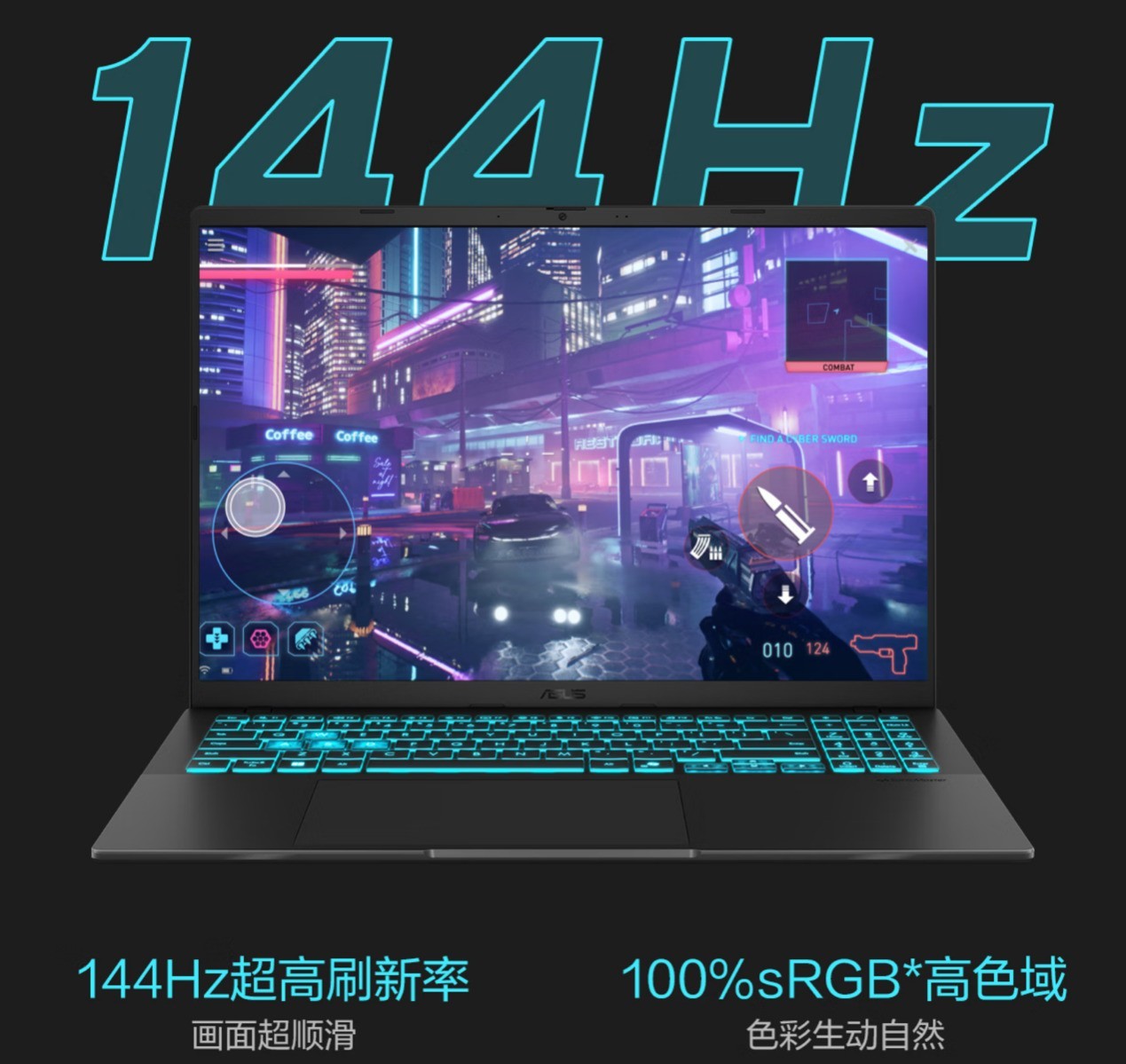 ������Ϸ�ʹ��� ��˶��ηPro16 2025��ˢȫ�ܱ�һ���͹�