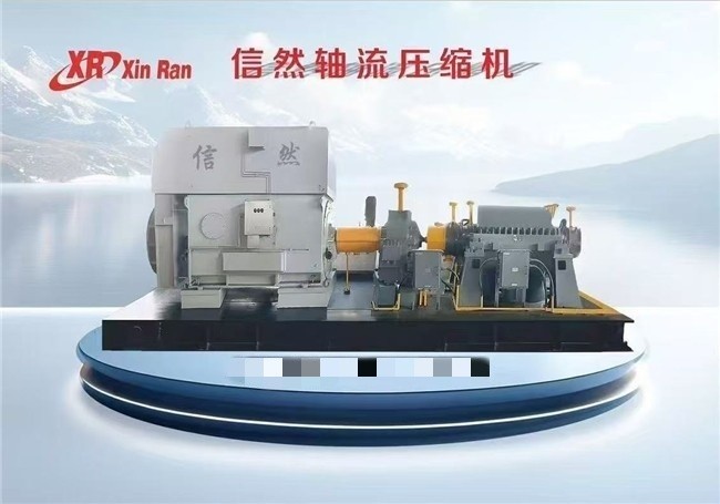 77580000Ԫ����Ȼ��Ȼ��ѹ����Ͷ���Ϻ�LNGվ��������Ŀѹ����������ϵͳ