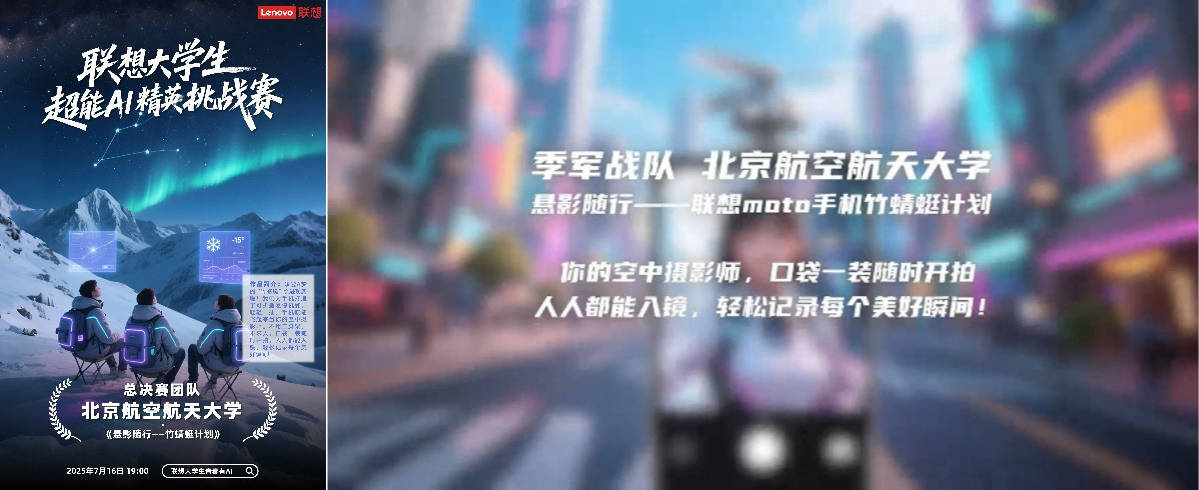 ����������������ѧ������˼���룬����һ����Խʱ���AI֮��