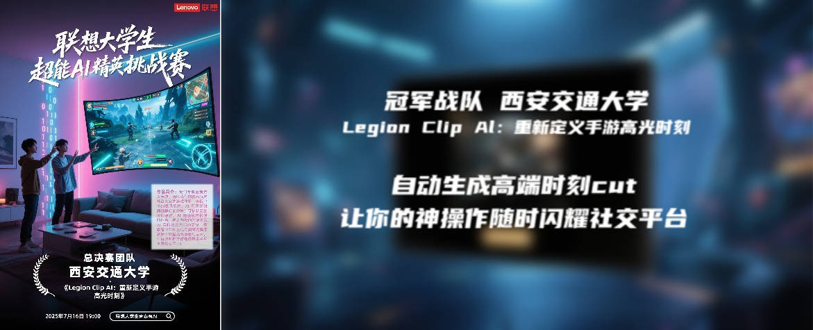 ����������������ѧ������˼���룬����һ����Խʱ���AI֮��