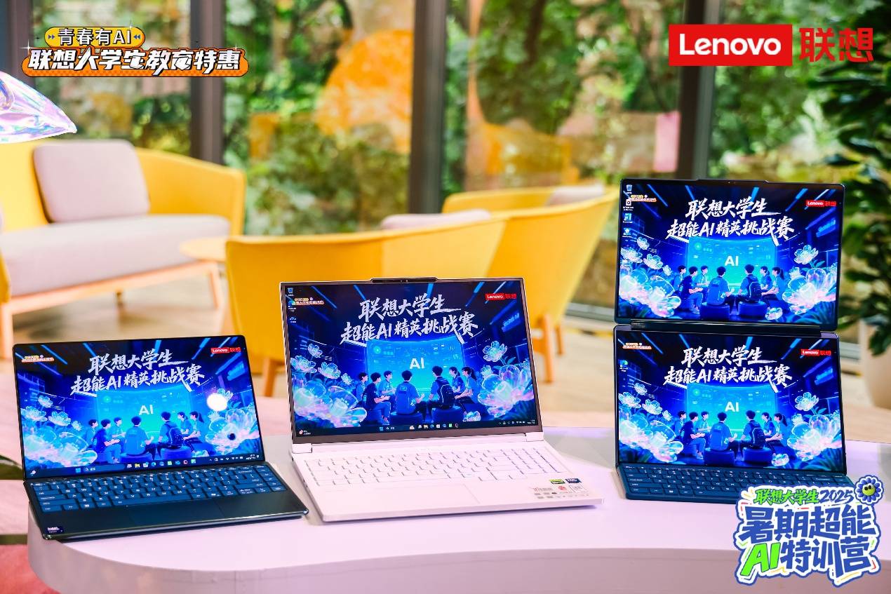 ����������������ѧ������˼���룬����һ����Խʱ���AI֮��