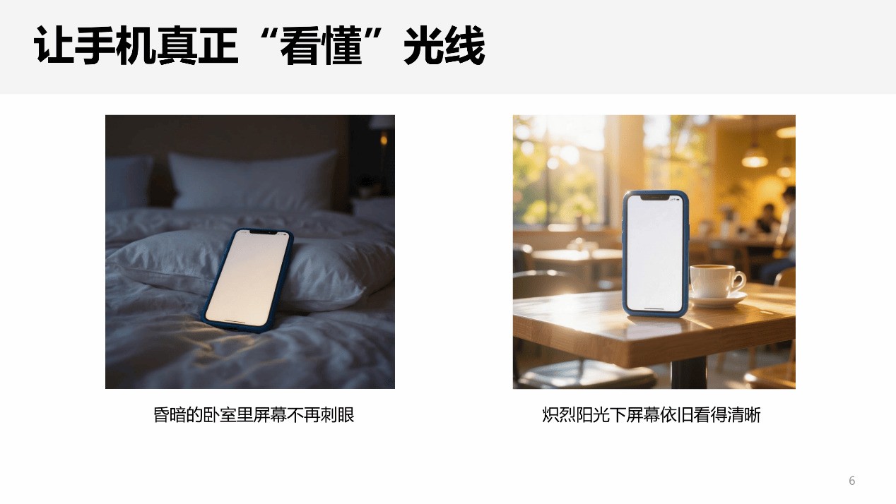 ����������������ѧ������˼���룬����һ����Խʱ���AI֮��