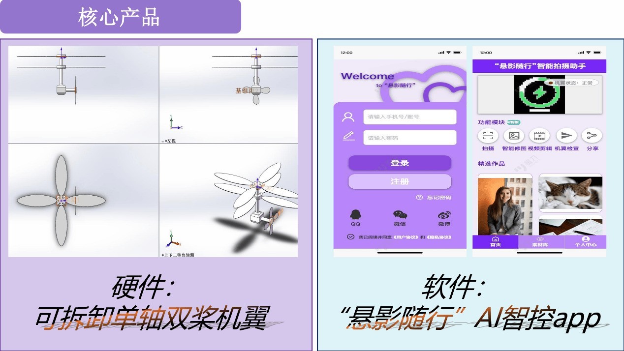 ����������������ѧ������˼���룬����һ����Խʱ���AI֮��