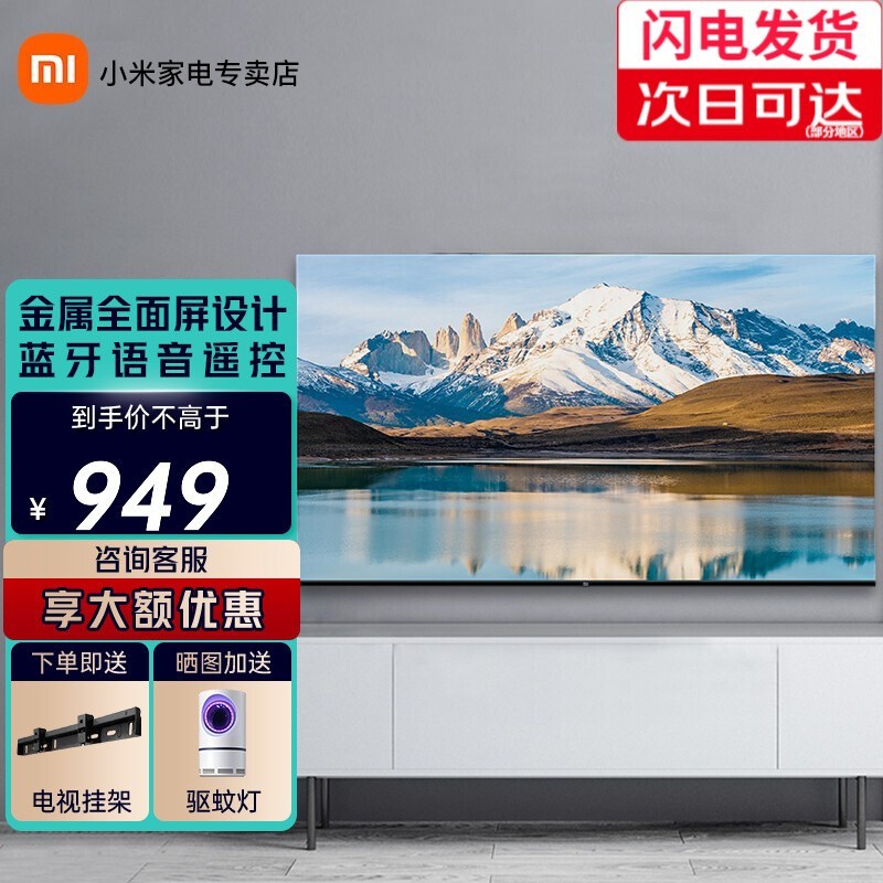 С�� EA43 2022��