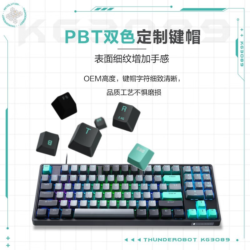 ����KG3089����11.1��ɱ����74.5Ԫ