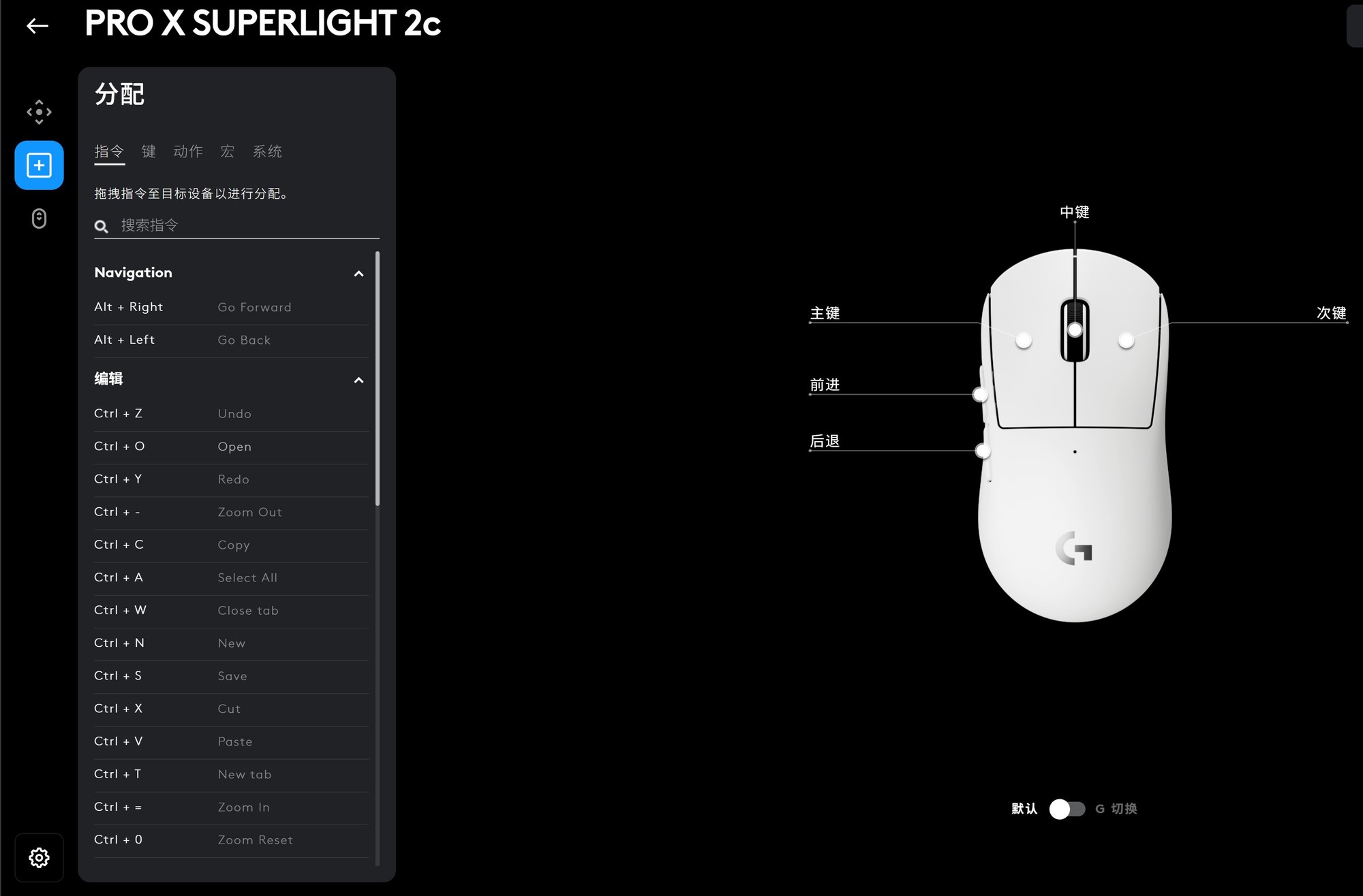 �޼�Gϵ�м�������������������飺��Ϸ��Ҳ��ݴ����ĵ羺����