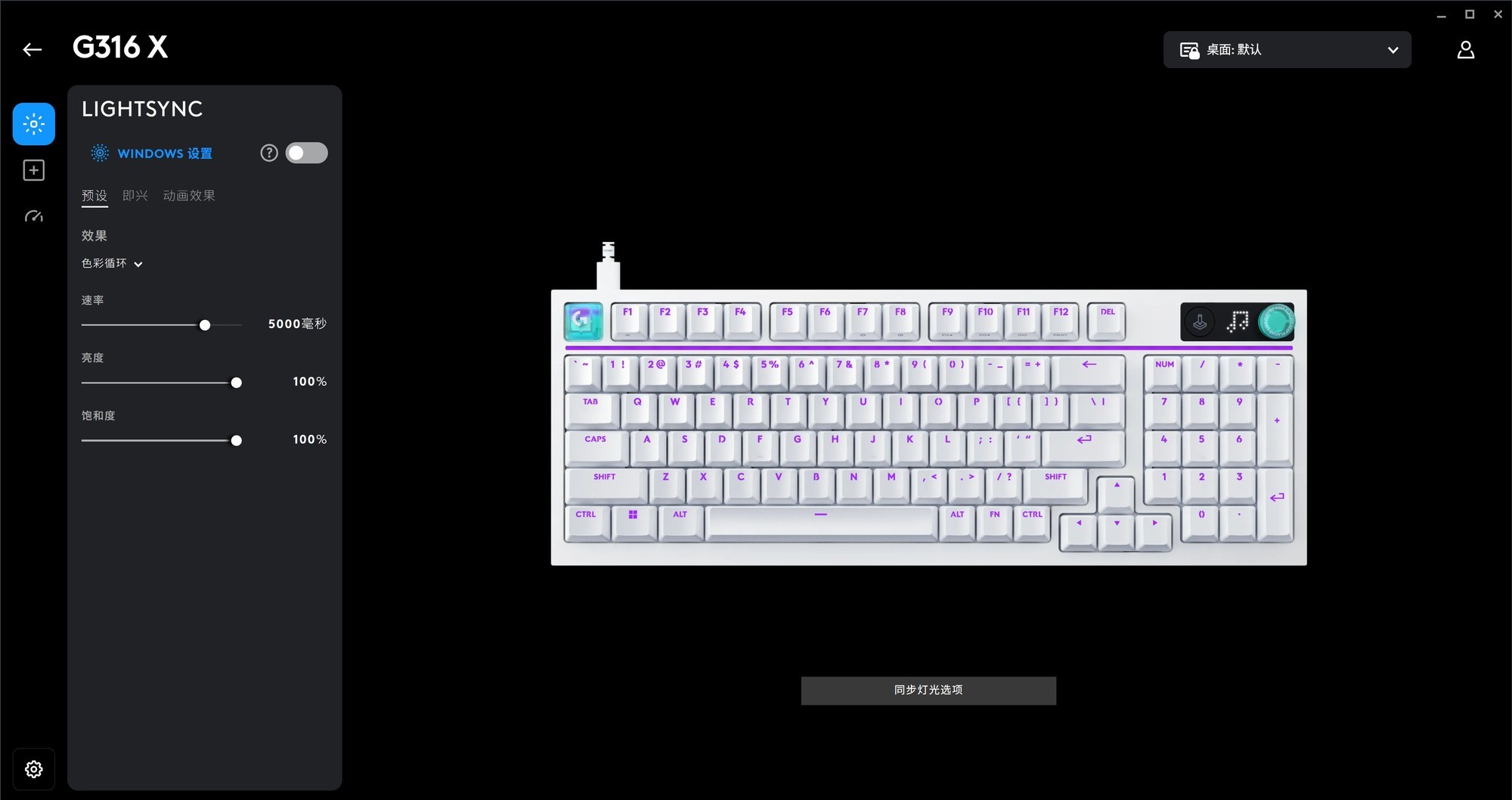 �޼�Gϵ�м�������������������飺��Ϸ��Ҳ��ݴ����ĵ羺����