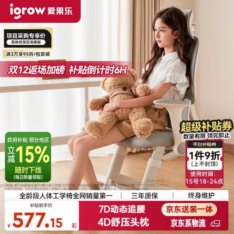 ������ѧϰ��346Ԫ��