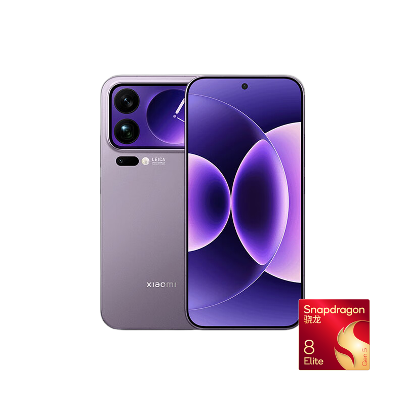 小米 17 Pro Max 5G手机 第五代骁龙8至尊版